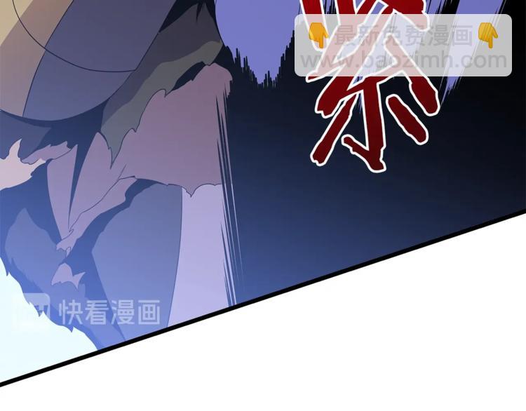 第49话 赠予之法65