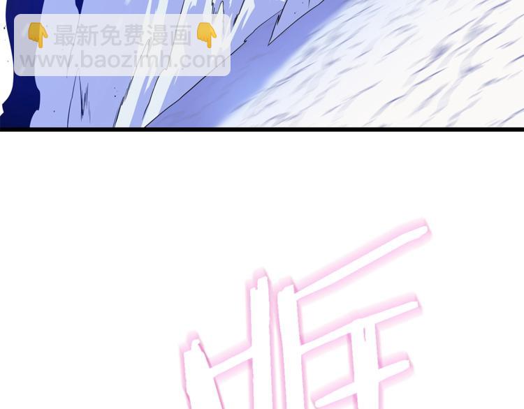 第49话 赠予之法68