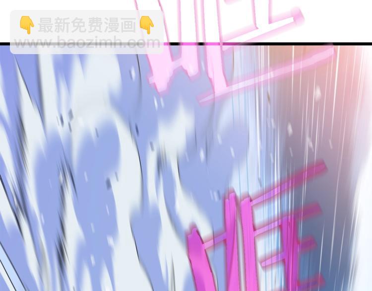 第49话 赠予之法69