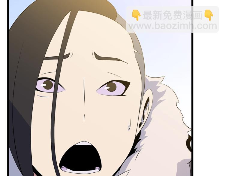 第49话 赠予之法7