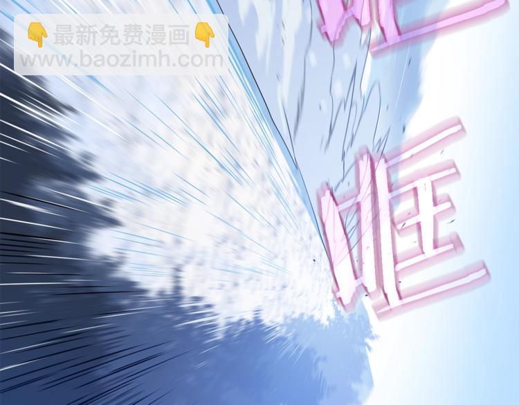 第49话 赠予之法71