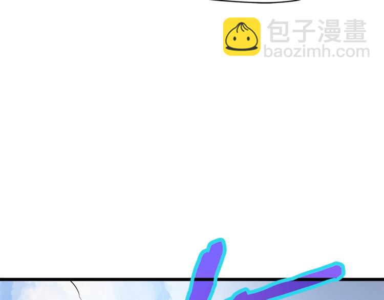 第49话 赠予之法79