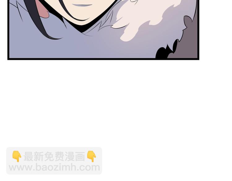 第49话 赠予之法8