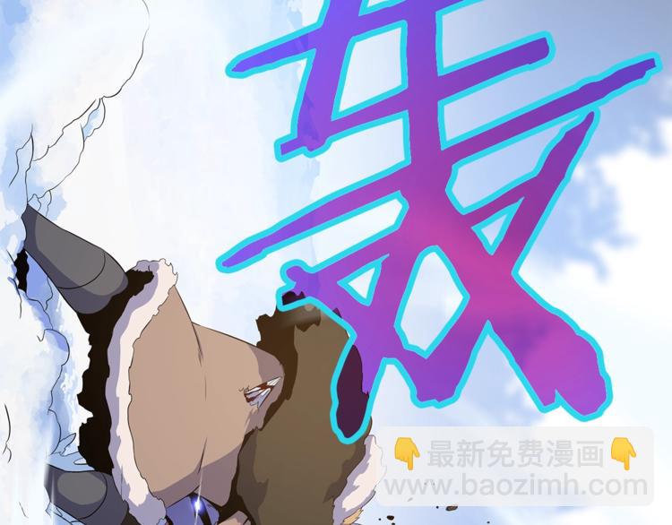 第49话 赠予之法80