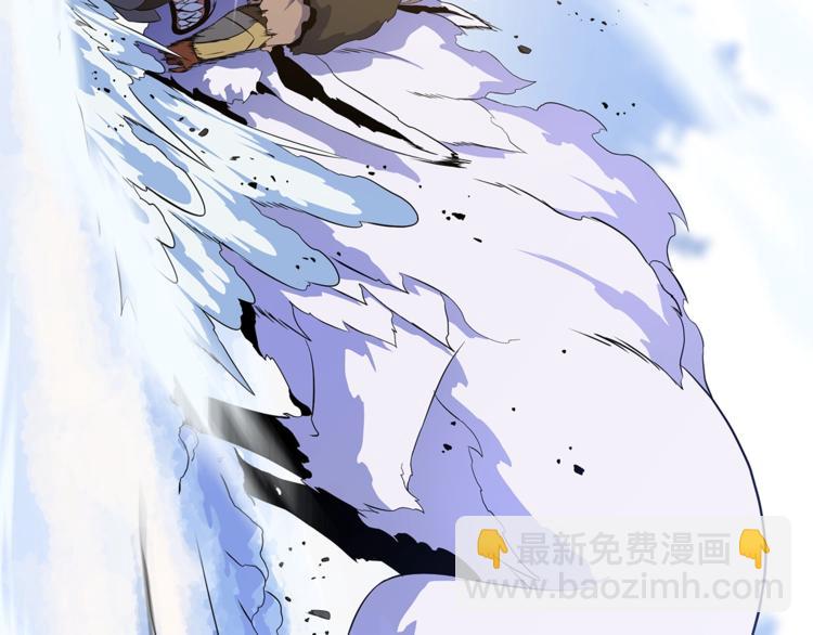 第49话 赠予之法81