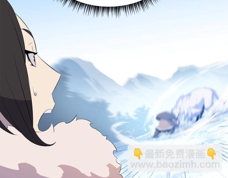 第49话 赠予之法85