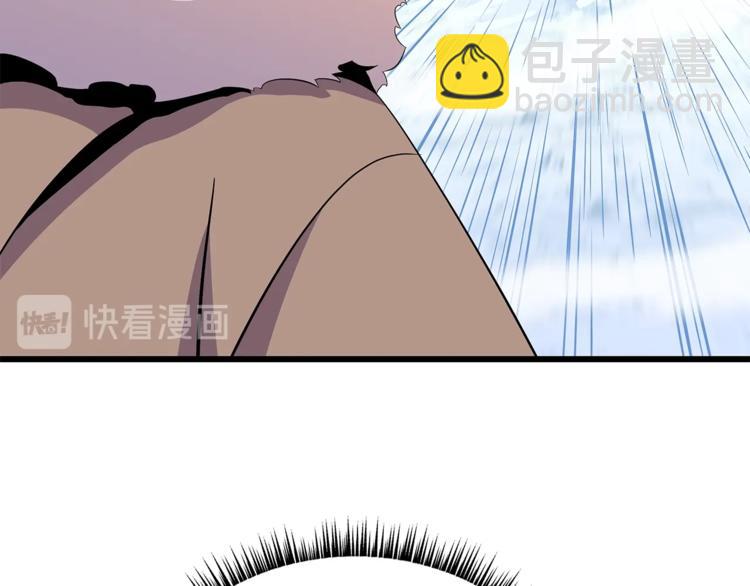 第49话 赠予之法86
