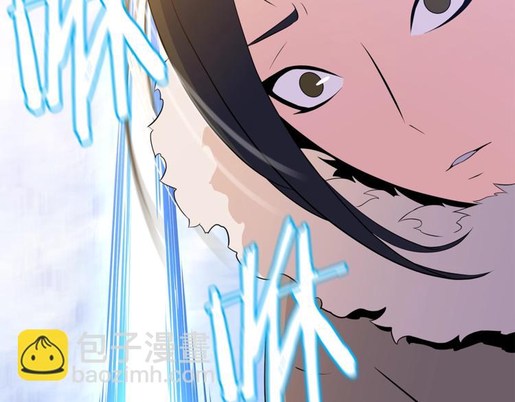 第49话 赠予之法88