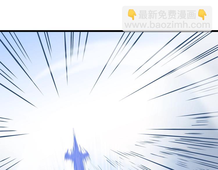 第49话 赠予之法90