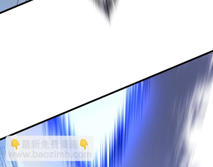 第49话 赠予之法92