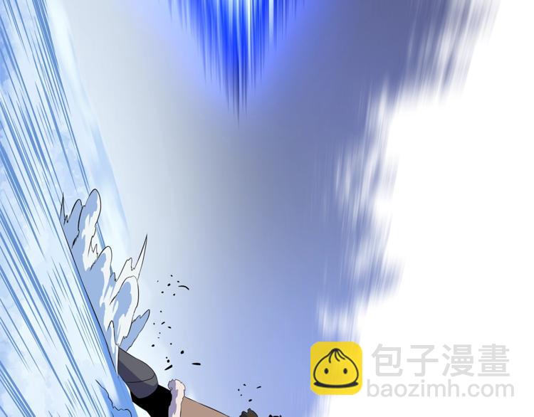 第49话 赠予之法93