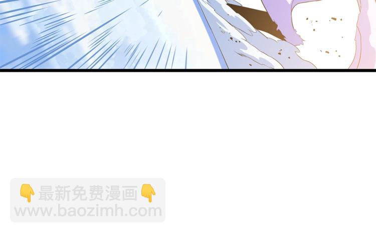 第49话 赠予之法95