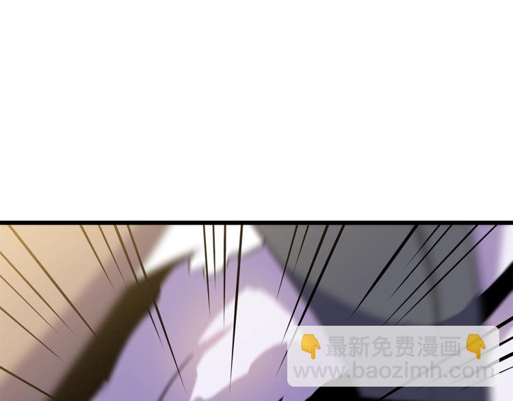第49话 赠予之法96