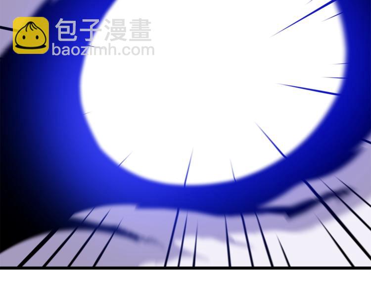第49话 赠予之法99