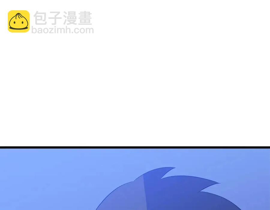 第50话 老刷怪王了104