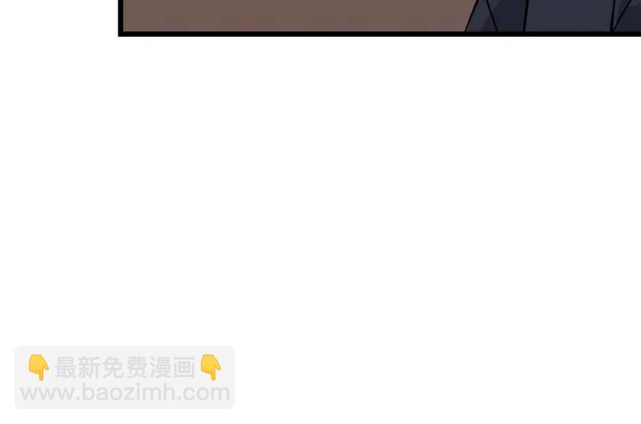 第50话 老刷怪王了11