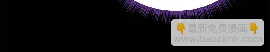 第50话 老刷怪王了122