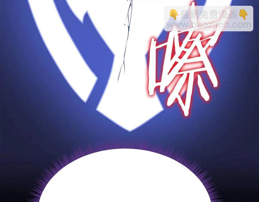 第50话 老刷怪王了128