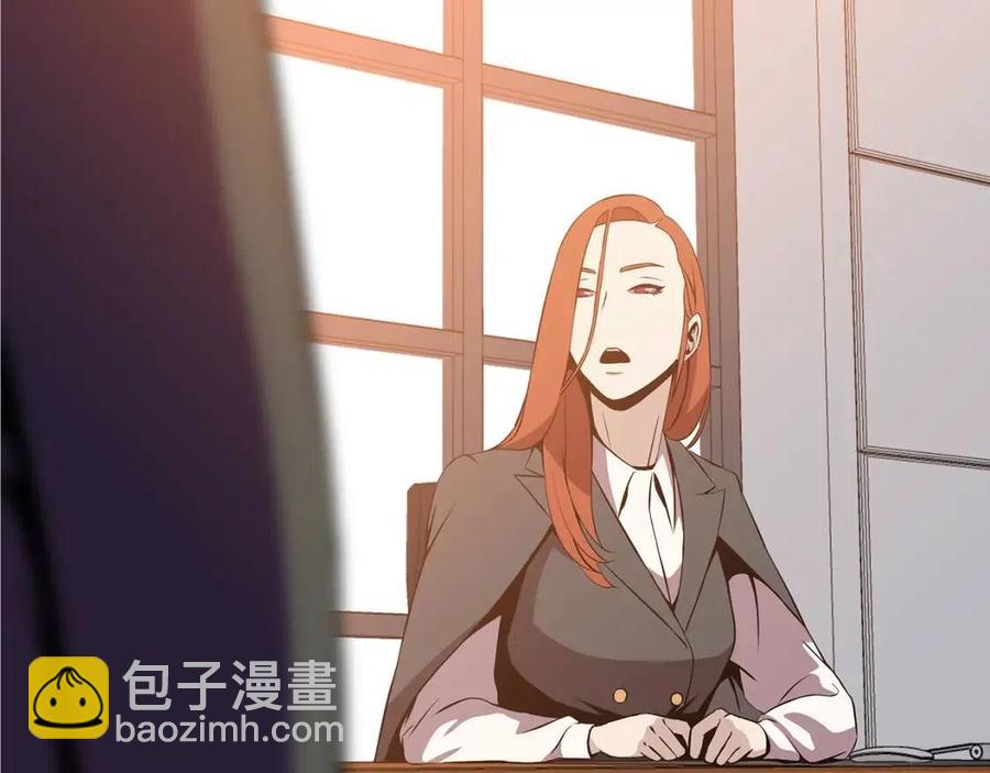 第50话 老刷怪王了137