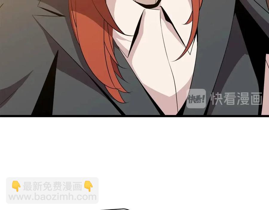 第50话 老刷怪王了147
