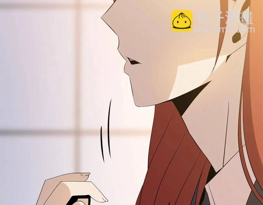 第50话 老刷怪王了152