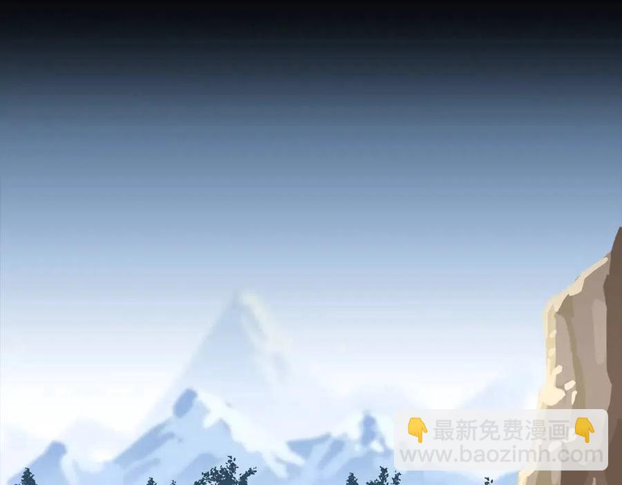 第50话 老刷怪王了170