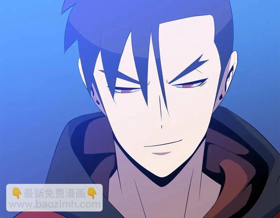 第50话 老刷怪王了180