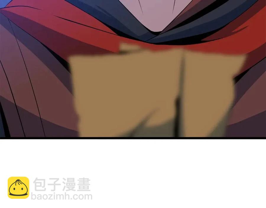 第50话 老刷怪王了181