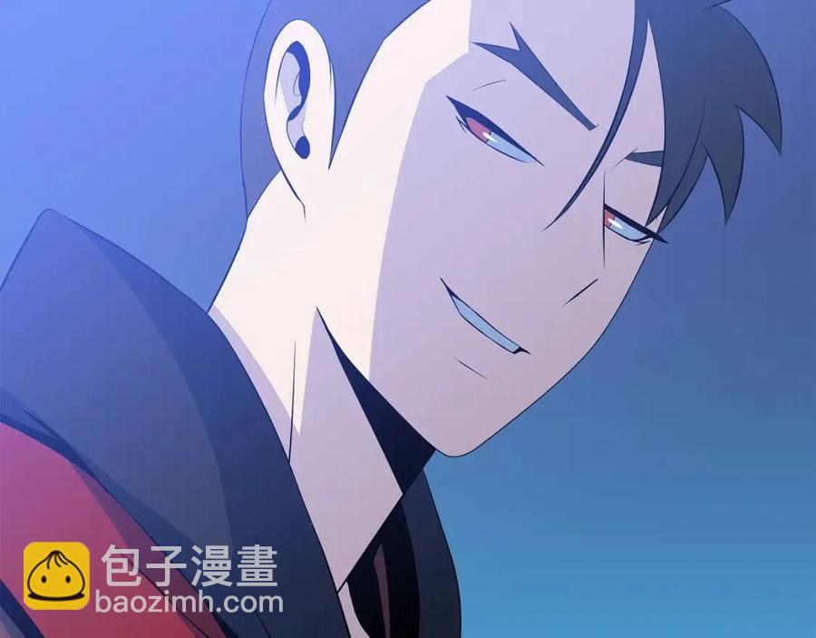第50话 老刷怪王了187