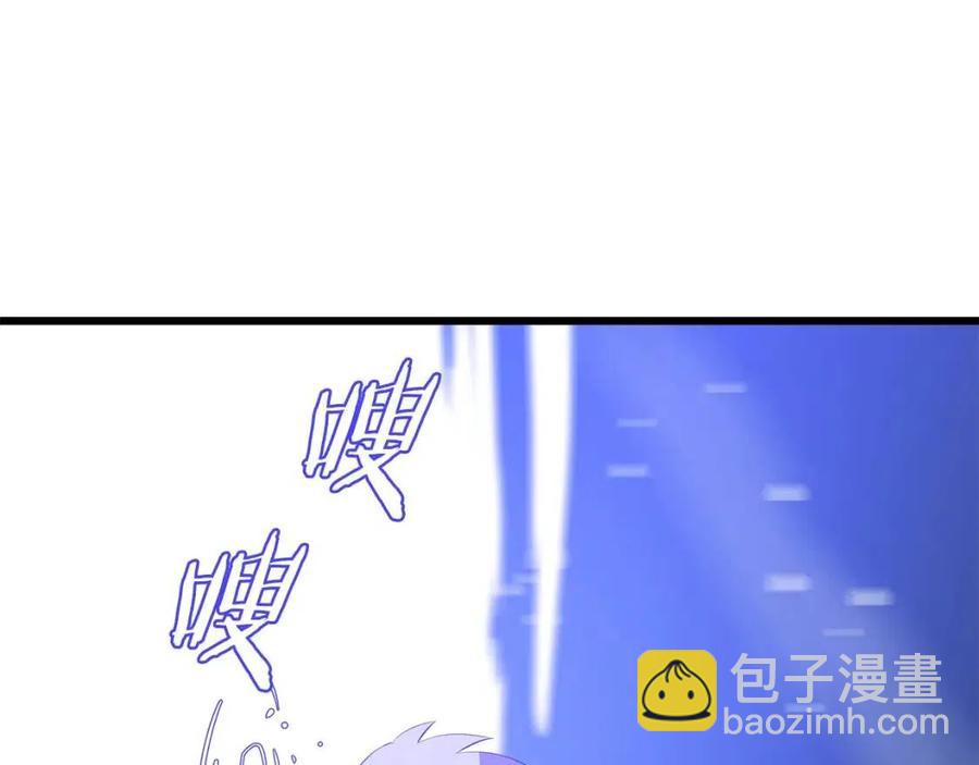 第50话 老刷怪王了192
