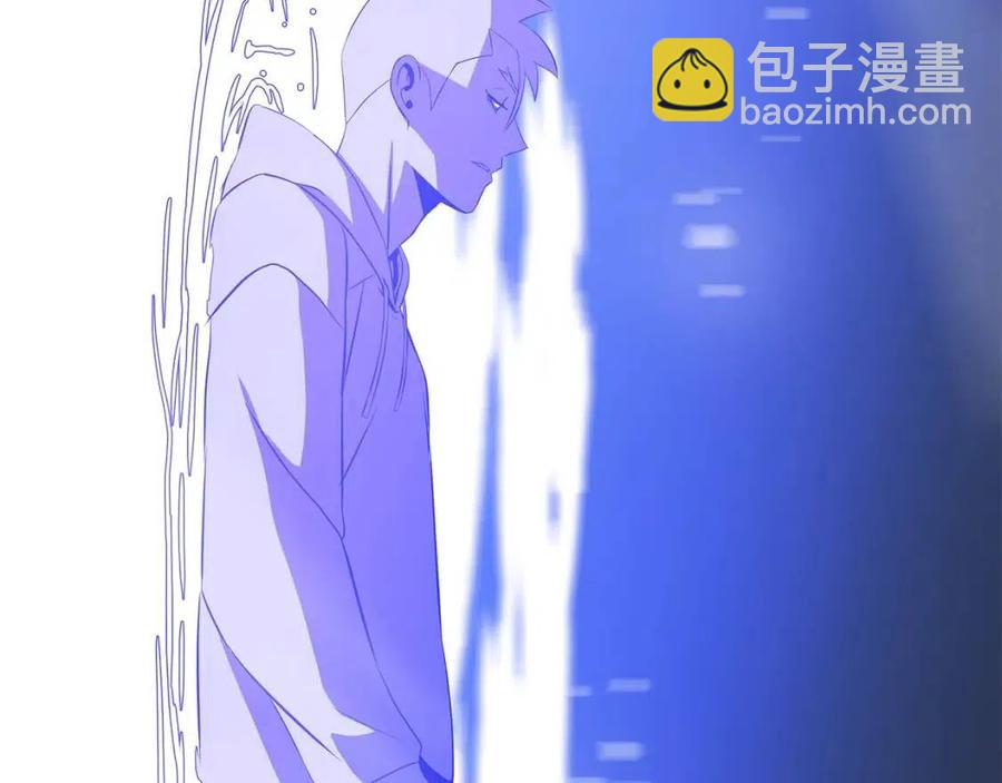 第50话 老刷怪王了193
