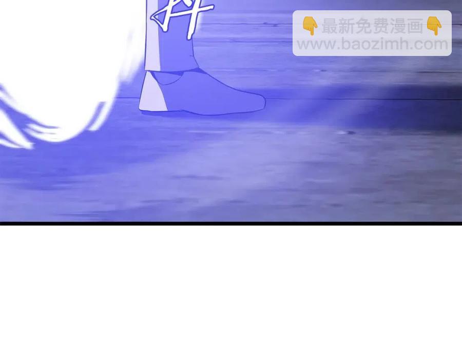 第50话 老刷怪王了195