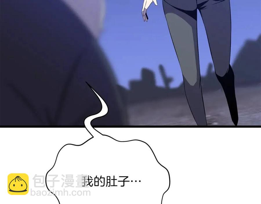 第50话 老刷怪王了202