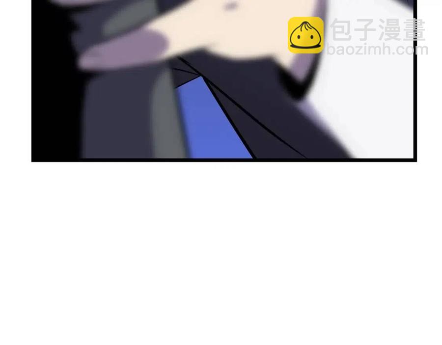 第50话 老刷怪王了212
