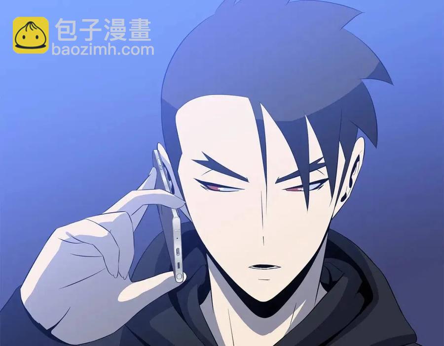 第50话 老刷怪王了221