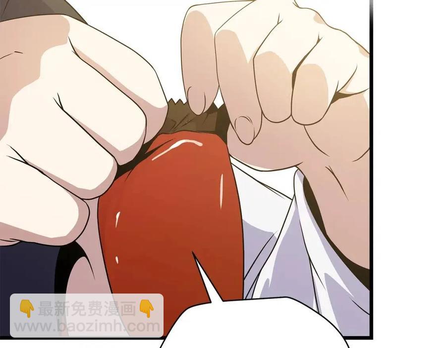 第50话 老刷怪王了30