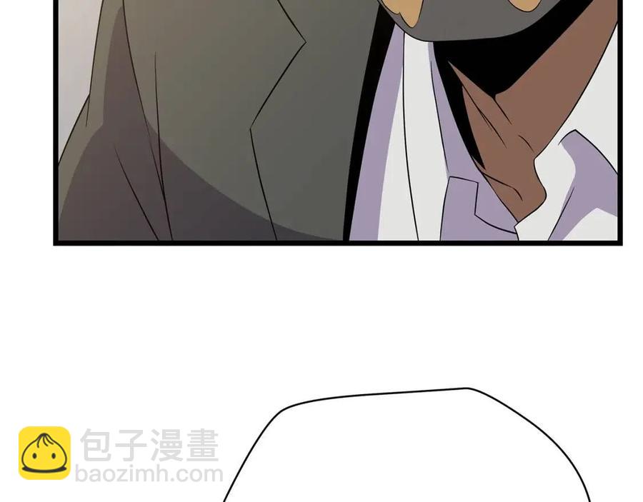 第50话 老刷怪王了41