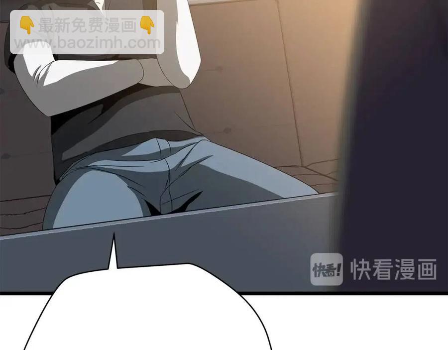 第50话 老刷怪王了79