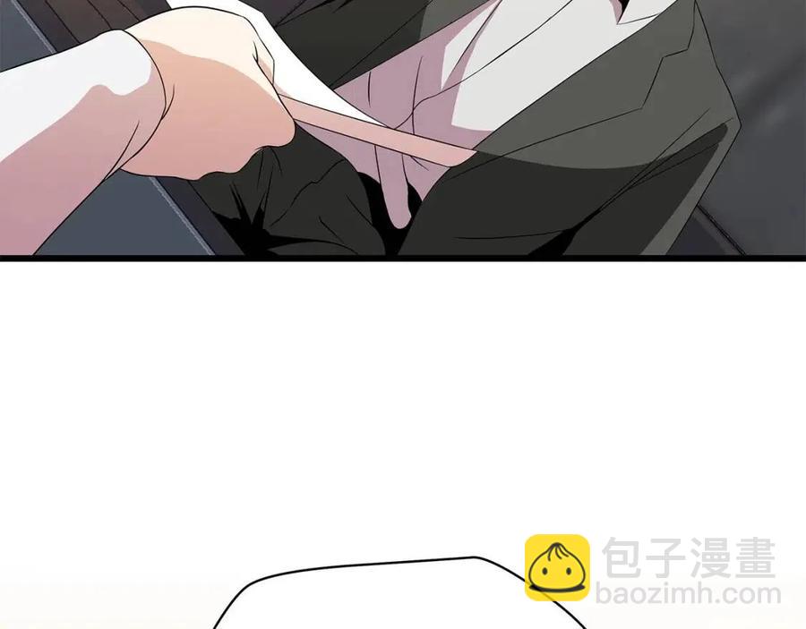 第50话 老刷怪王了87