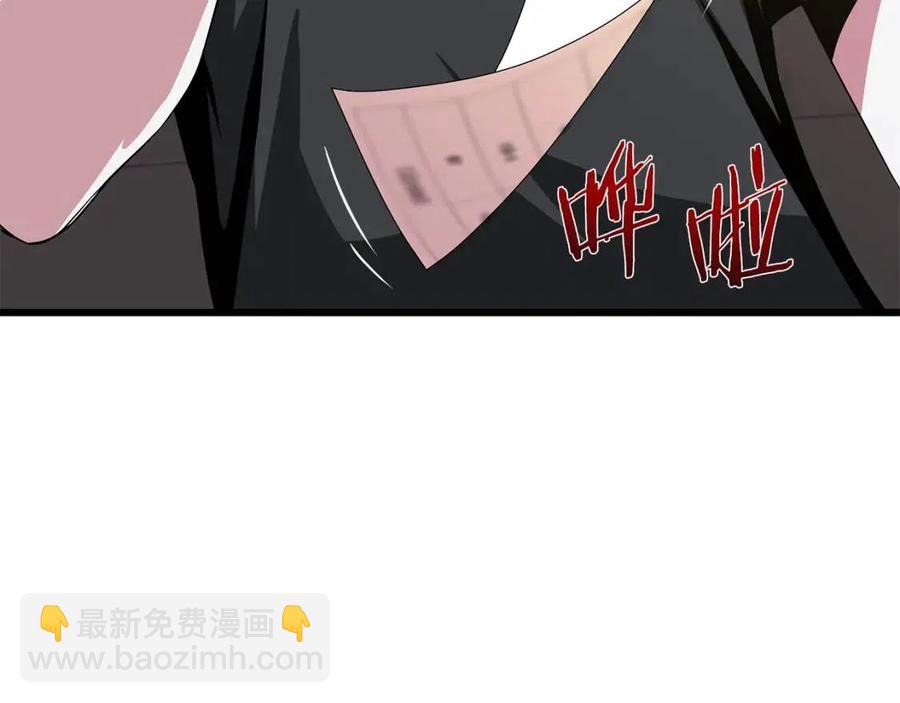 第50话 老刷怪王了90