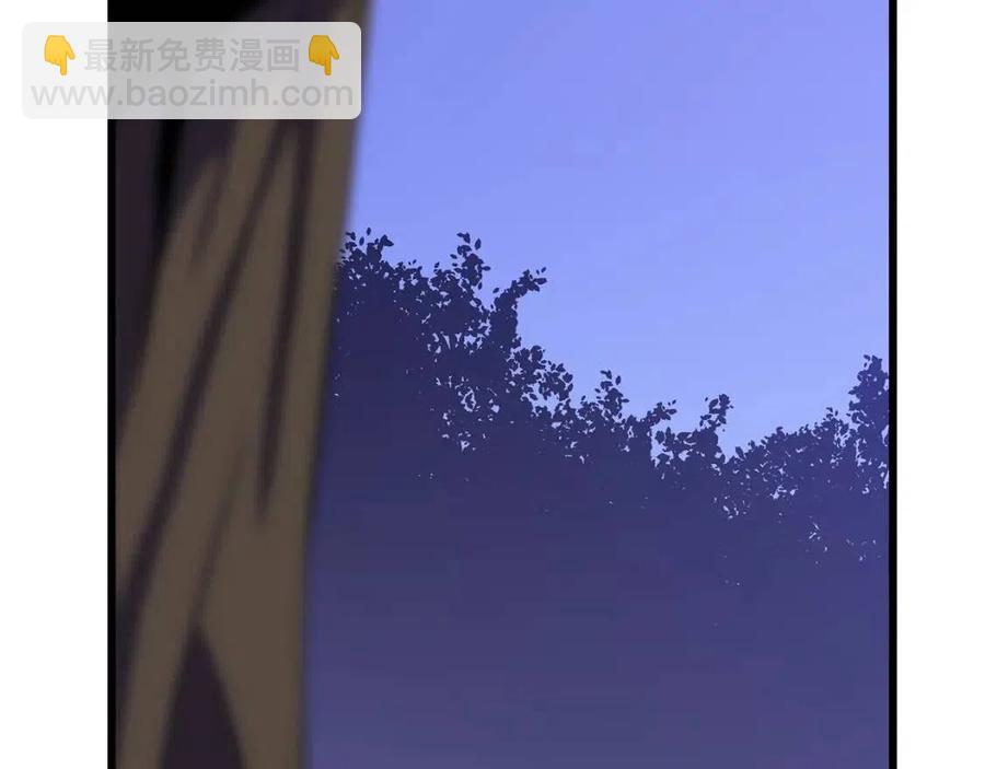 第50话 老刷怪王了96