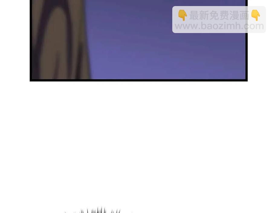 第50话 老刷怪王了97