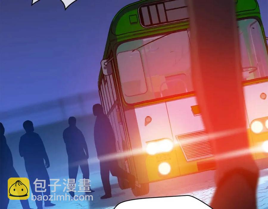第51话 犯罪都市106