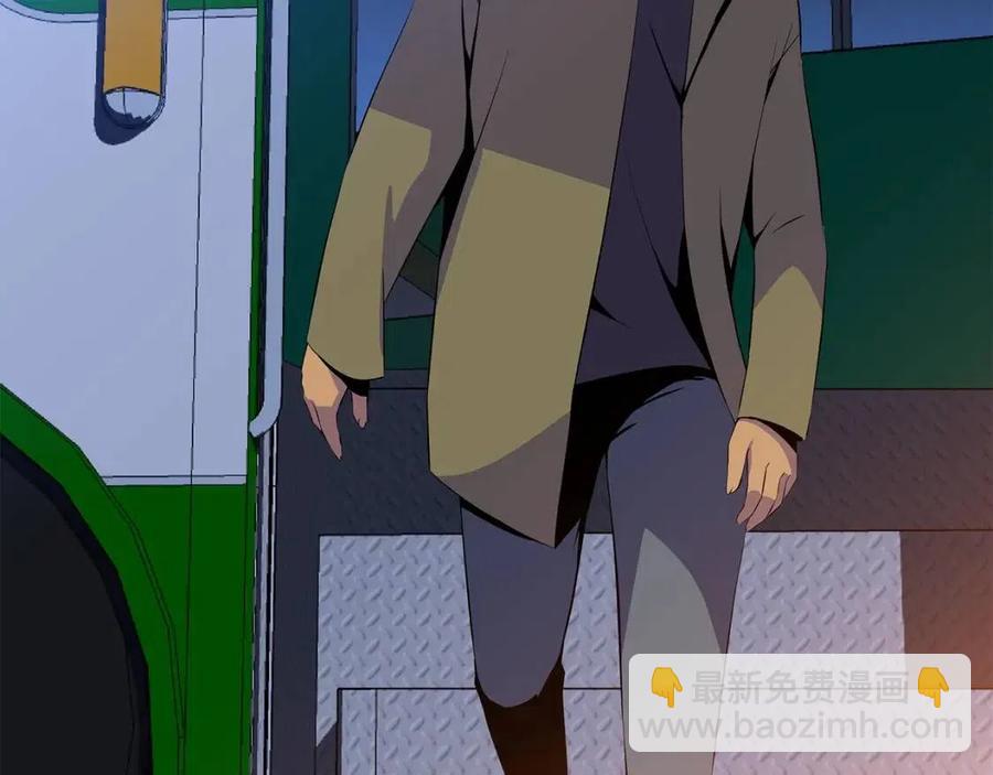 第51话 犯罪都市109