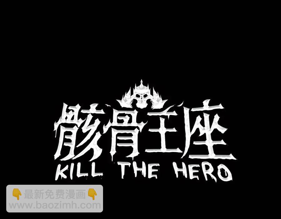 第51话 犯罪都市11