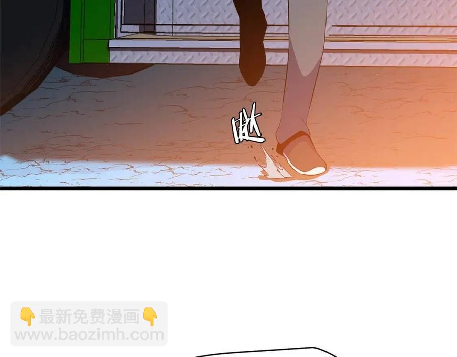 第51话 犯罪都市110