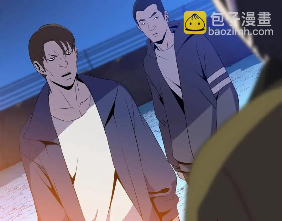 第51话 犯罪都市118