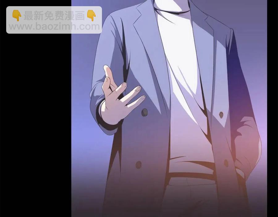 第51话 犯罪都市132