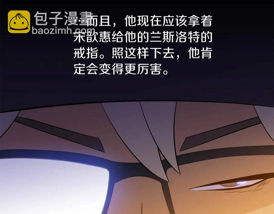 第51话 犯罪都市134