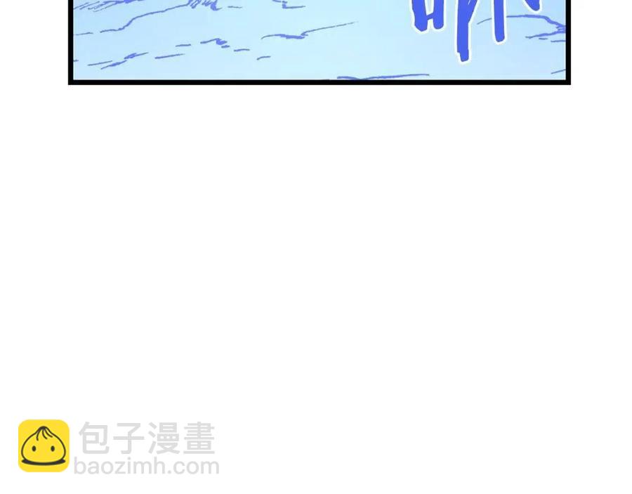 第51话 犯罪都市139
